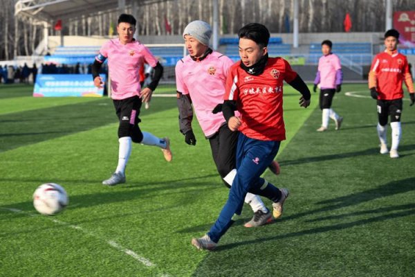 开云网页登陆 从篮球足球到广场舞拔河 沙坡头全民健身运动会热烈开场！