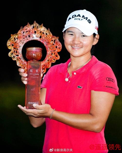 开云下载app 女子排名：曾雅妮夺冠259位 佐久间朱莉冲入前50