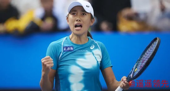 开云下载app 黑纪录 从张帅24连败 到0比149的足球